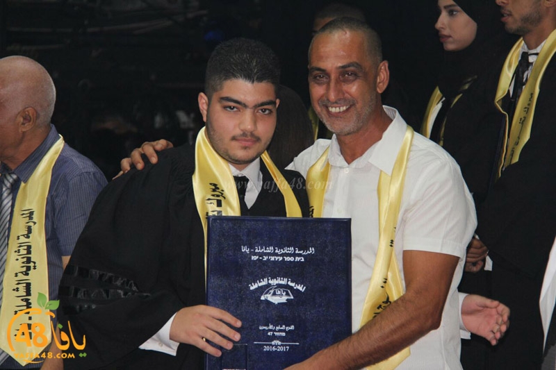 takhrej u shamela3e (34).jpg